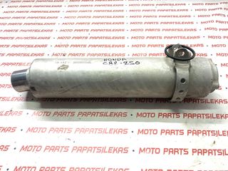 ΤΕΛΙΚΟ ΕΞΑΤΜΙΣΗΣ -> HONDA CBR 250  (MC22) -> MOTO PAPATSILEKAS