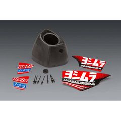 Yoshimura Usa Carbon End Cap Replacement Kit Rs-12