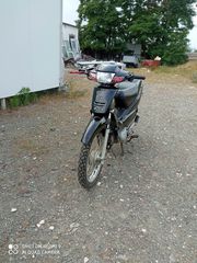 HONDA ASTREA SUPRA
