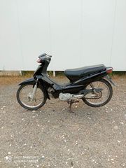 HONDA ASTREA SUPRA-thumb-1
