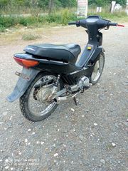 HONDA ASTREA SUPRA-thumb-2