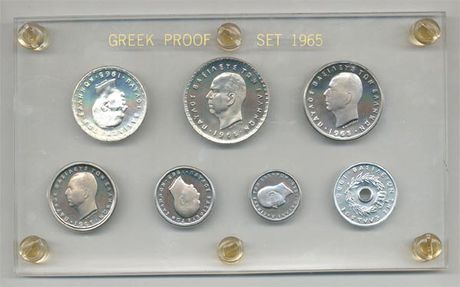 1965 ΣΕΙΡΑ PROOF ΣΕ ΚΟΚΚΑΛΙΝΗ ΘΗΚΗ