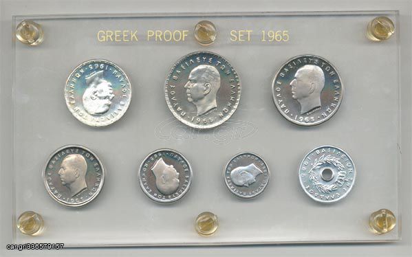 1965 ΣΕΙΡΑ PROOF ΣΕ ΚΟΚΚΑΛΙΝΗ ΘΗΚΗ