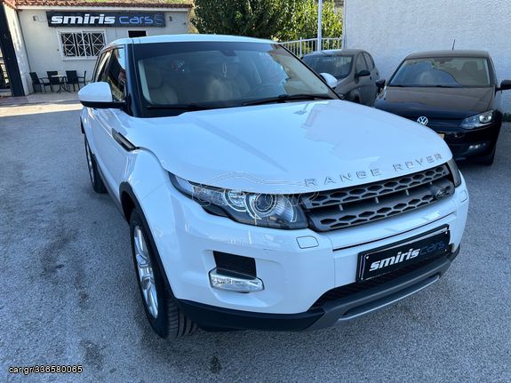 Land Rover Range Rover Evoque '15