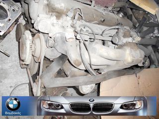 ΚΙΝΗΤΗΡΑΣ BMW E34 535i M30 ''BMW Bαμβακας''