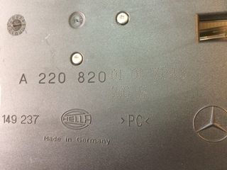 ΠΛΑΦΟΝΙΕΡΑ S CLASS W220-thumb-2