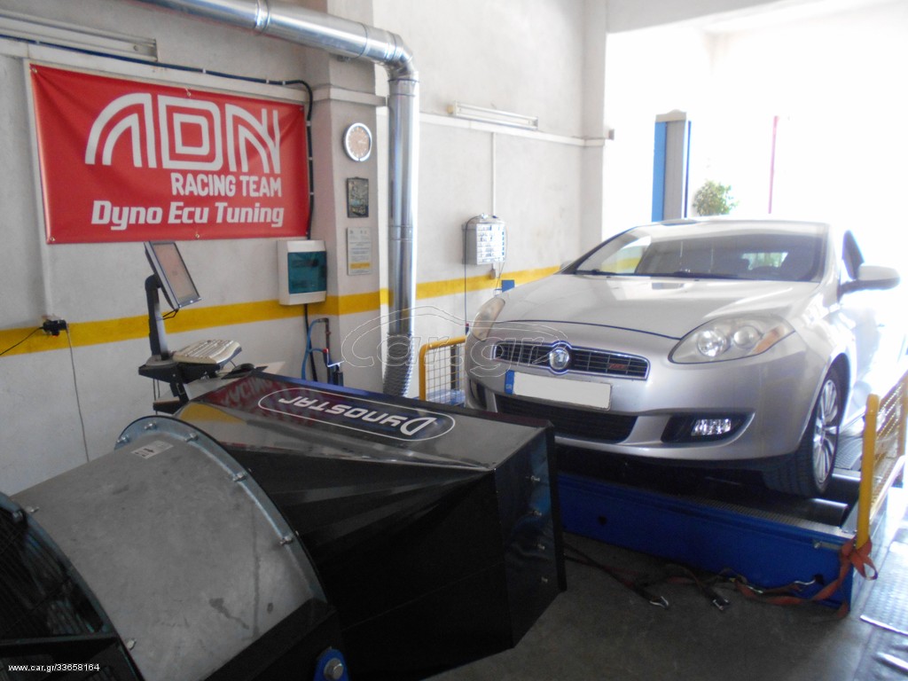 FIAT Chip TUNING Βελτίωση ,πρόγραμμα,, Δυναμομετρο 
