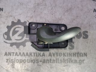  ΧΕΡΟΥΛΙ ΠΟΡΤΑΣ ΕΜΠΡΟΣ ΕΣΩ  ΑΡ (L) FIAT PUNTO 1999-2011 (Z)