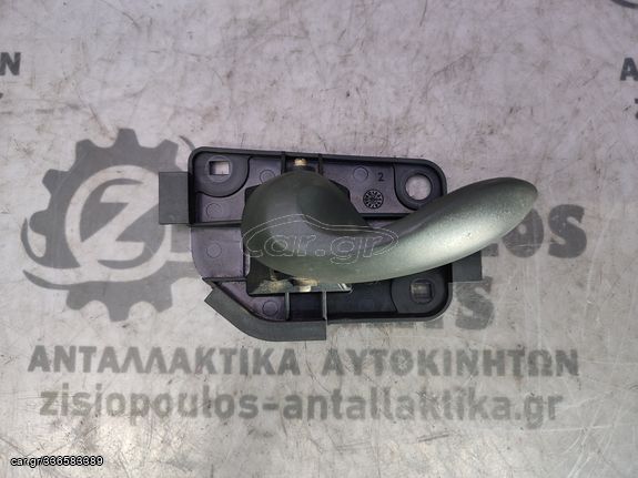  ΧΕΡΟΥΛΙ ΠΟΡΤΑΣ ΕΜΠΡΟΣ ΕΣΩ  ΑΡ (L) FIAT PUNTO 1999-2011 (Z)