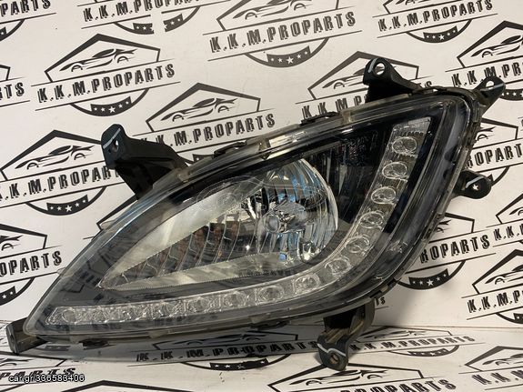 KKM-PROPARTS ΠΡΟΒΟΛΕΑΣ ΟΜΙΧΛΗΣ ΜΕ LED ΗΜΕΡΑΣ ΔΕΞΙΟΣ HYUNDAI I20 12-14