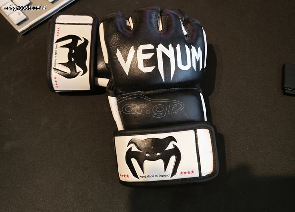 MMA Gloves Venum Undisputed