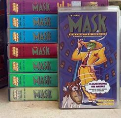 Ψάχνω - The Mask Animated Series - Μεταγλωττισμένες VHS