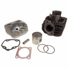 ΚΥΛΙΝΔΡΟΠΙΣΤΟΝΟ ΜΕ ΚΕΦΑΛΗ PEUGEOT SPEEDFIGHT / BUXY 47MM ΑΕΡΟΨΥΚΤΟ WFO