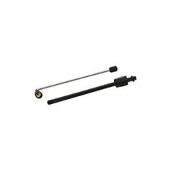 KANH ΓΩΝΙΑΚΗ ΔΥΣΚΟΛΩΝ ΣΗΜΕΙΩΝ KARCHER (2.638-817