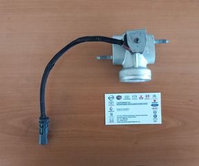 ΒΑΛΒΙΔΑ A/C (SD13 000054 Τ9908288) PEUGEOT 2008 2018-2023