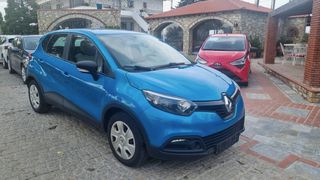 Renault Captur '15 1.5 Diesel  Expression