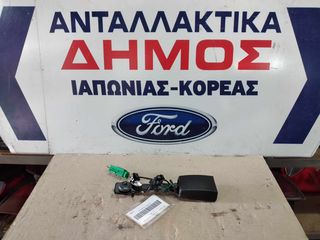 FORD KA+ '16-'18 ΜΕΤΑΧΕΙΡΙΣΜΕΝΟ ΕΜΠΡΟΣ ΔΕΞΙ ΚΟΥΜΠΩΜΑ ΖΩΝΗΣ 