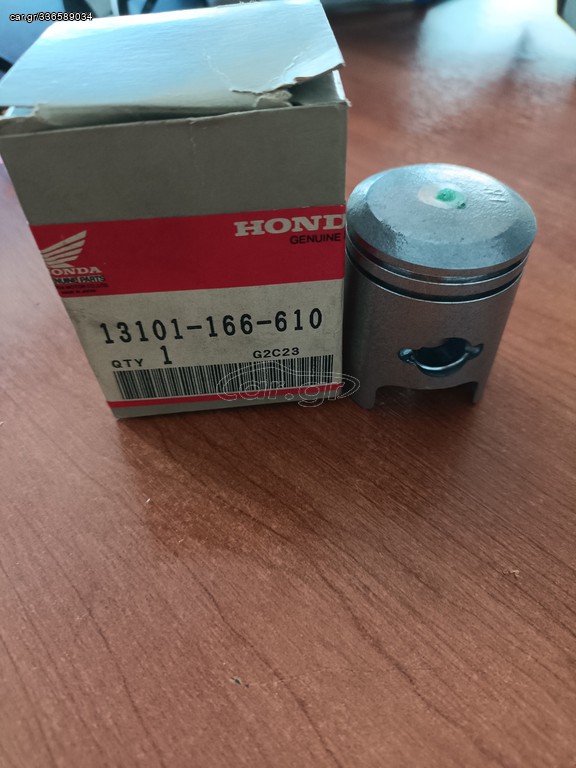PIS BOX) PISTON STD HONDA MB50S