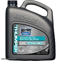 ΛΑΔΙ ΚΙΝΗΤΗΡΑ BELRAY 10W 40 THUMBER HMIΣΥΝΘΕΤΙΚΟ  4 ΛΙΤΡΑ ΔΩΡΕΑΝ ΜΕΤΑΦΟΡΙΚΑ
