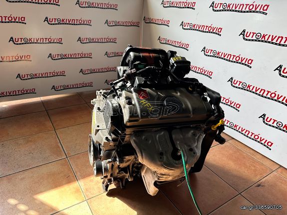 CITROEN C3/C2 PEUGEOT 206/208 ΚΩΔΙΚΟΣ <HFX> 1.1cc ,Ο,ΤΙ ΘΕΛΕΤΕ ΡΩΤΗΣΤΕ ΜΑΣ, ΑΠΟΣΤΟΛΗ ΣΕ ΟΛΗ ΤΗΝ ΕΛΛΑΔΑ!!