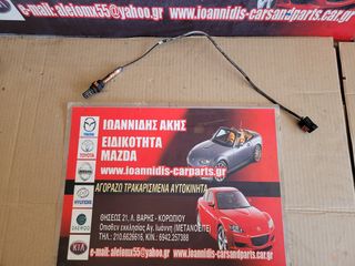 MAZDA MX-5 NA 1992 ΑΙΣΘΗΤΗΡΑΣ ΛΑΜΔΑ