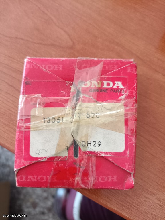 RI BOX) RING SET,PISTON 0.25 HONDA C70CM