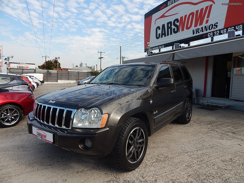 Car.gr - Jeep Grand Cherokee '06 EXECUTIVE 3.0 D NAVI, CAMERA