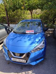 Nissan Micra '17  1.0 Visia Plus (χωρίς A/C)