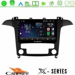 Cadence X Series Ford S-Max 2006-2012 8core Android12 4+64GB Navigation Multimedia Tablet 9″