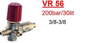 Ασφαλιστικό BY PASS για μικρές αντλίες 200 bar max VR 56