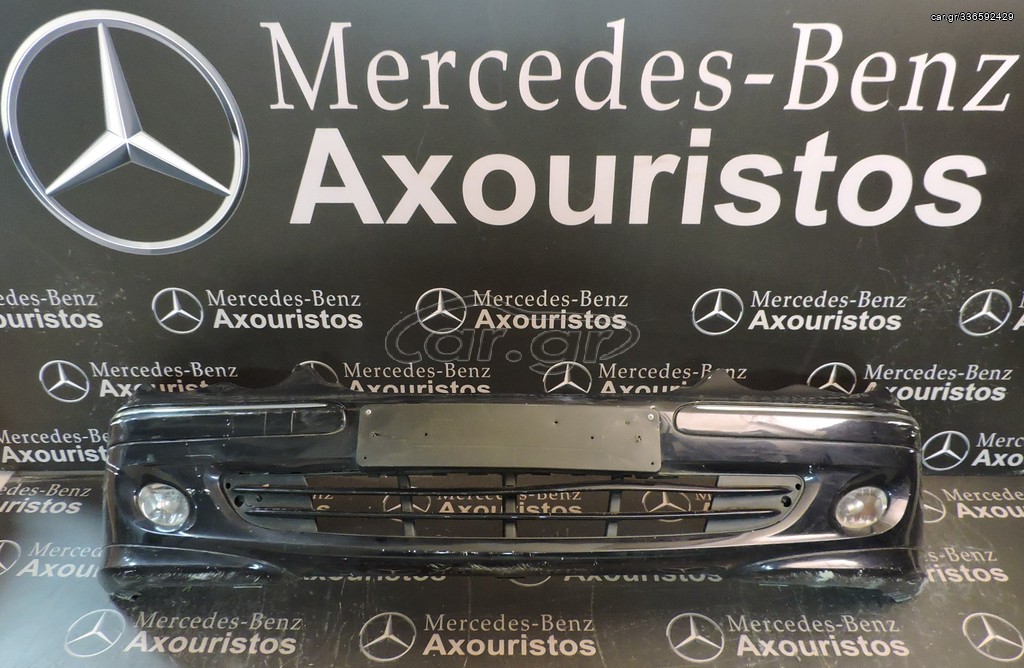 ΠΡΟΦΥΛΑΚΤΗΡΑΣ ΕΜΠΡΟΣΘΙΟΣ, MERCEDES-BENZ, C-CLASS, W203, SEDAN, ELEGANCE, ΝΙΚΕΛ, FACELIFT, 2004-2007 **AXOURISTOS**