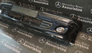 ΠΡΟΦΥΛΑΚΤΗΡΑΣ ΕΜΠΡΟΣΘΙΟΣ, MERCEDES-BENZ, C-CLASS, W203, SEDAN, ELEGANCE, ΝΙΚΕΛ, FACELIFT, 2004-2007 **AXOURISTOS**-thumb-2