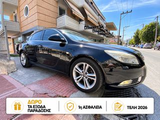 Opel Insignia 2009 €1500 ΠΡΟΚΑΤΑΒΟΛΗ!!!