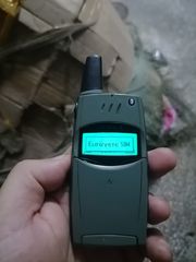 Sony Ericsson T28 -thumb-1