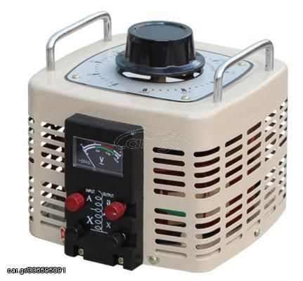 ΡΥΘΜΙΣΤΗΣ ΤΑΣΗΣ 1Φ 2KVA 0-250V TDGC2-2