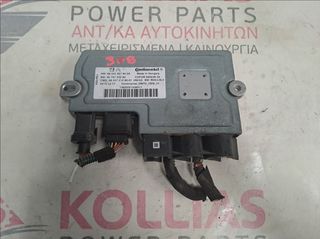 ΕΓΚΕΦΑΛΟΣ STAR-STOP PEUGEOT 308 2014-2021 9802096780-04 /9679123280