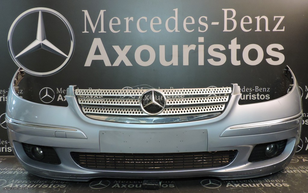 ΠΡΟΦΥΛΑΚΤΗΡΑΣ ΕΜΠΡΟΣΘΙΟΣ, MERCEDES-BENZ, A-CLASS, W169, ΝΙΚΕΛ, PRE-FACELIFT, 2005-2008 **AXOURISTOS**
