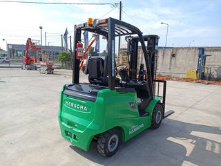 Hangcha 2026 CPD25-AEY2-Ι-thumb-6