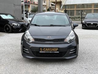 Kia Rio 2017 1.2 EcoDynamics-thumb-2