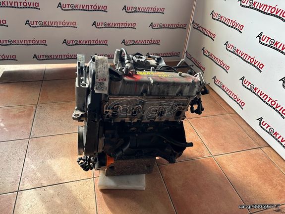 FIAT PUNTO 1999-2003 ΚΙΝΗΤΗΡΑΣ ΚΩΔΙΚΟΣ <188A4000>  1.1cc  ,Ο,ΤΙ ΘΕΛΕΤΕ ΡΩΤΗΣΤΕ ΜΑΣ, ΑΠΟΣΤΟΛΗ ΣΕ ΟΛΗ ΤΗΝ ΕΛΛΑΔΑ!!