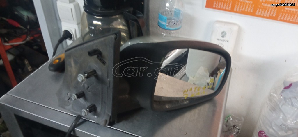 ΔΕΞΙΟΣ ΗΛΕΚΤΡΙΚΟΣ ΚΑΘΡΕΦΤΗΣ ΜΕ ΑΝΑΚΛΙΣΗ NISSAN NOTE E11 ME 7 ΚΑΛΩΔΙΑ