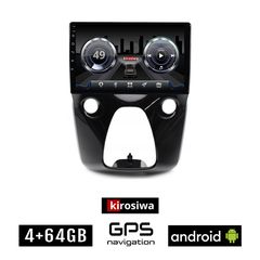 KIROSIWA 4+64GB CITROEN C1 (μετά το 2014) Android οθόνη αυτοκίνητου 4GB με GPS WI-FI (ηχοσύστημα αφής 10" ιντσών OEM Youtube Playstore MP3 USB Radio Bluetooth Mirrorlink  DSP 4x60W Apple Carplay