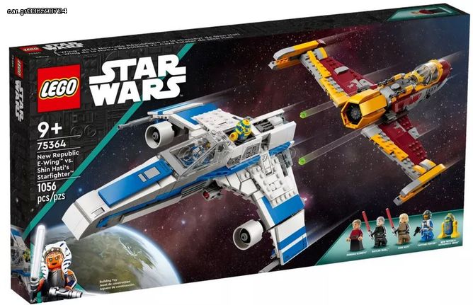 LEGO(R) Disney Star Wars(TM): New Republic E-Wing(TM) vs. Shin Hati’s Starfighter(TM) (75364)