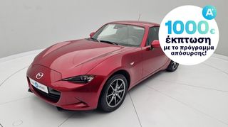 Mazda MX-5 '19 1.5 SkyActiv Sports-line | ΕΩΣ 5 ΕΤΗ ΕΓΓΥΗΣΗ