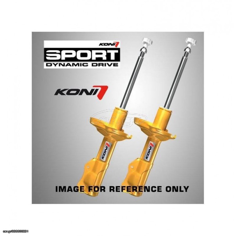 ΤΕΤΡΑΔΑ ΑΜΟΡΤΙΣΕΡ ΚΟΝΙ SPORT ΚΙΤΡΙΝΑ ΡΥΘΜΙΖΟΜΕΝΑ ΓΙΑ ALFA ROMEO 75 1985-1995 ***ΛΑΔΑΣ ΑΜΟΡΤΙΣΕΡ***