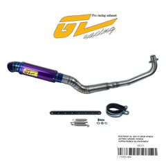 ΕΞΑΤΜΙΣΗ GL Q63-55 ΜΩΒ HONDA ASTREA GRAND/ HONDA SUPRA/HONDA GLX50/HONDA GLX90/HONDA C50/YAMAHA CRYPTON 105/YAMAHA CRYPTON R105/