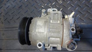 Κομπρεσέρ Aircodition (6Q0820808D) Skoda Fabia '08 Προσφορά