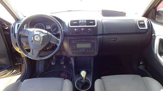 Ταμπλό Skoda Fabia '08 Προσφορά