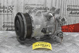 Κομπρεσέρ Aircondition - A/C Κλιματισμός Toyota Corolla 3ZR 2010-2018 DENSO 447260-1945