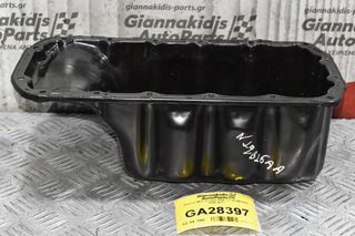 Κάρτερ Mini Cooper R56 1.6 N12B16AA 2006-2011